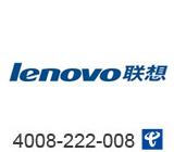 数码行业案例,数码400案例-数码4008222008